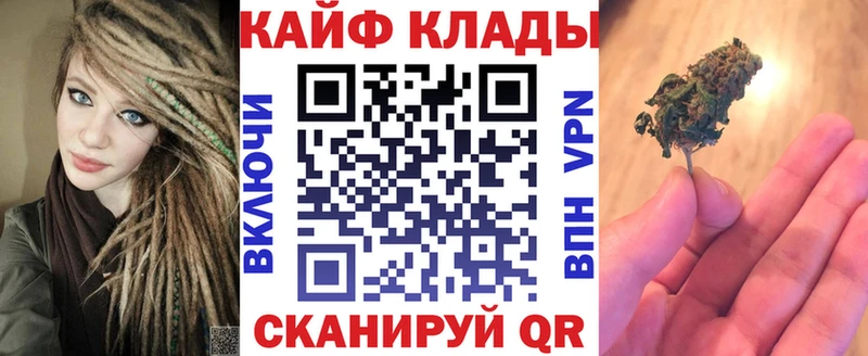 Купить наркотик Собинка Кокаин  Гашиш  Лсд 25  Бошки Шишки  Амфетамин 