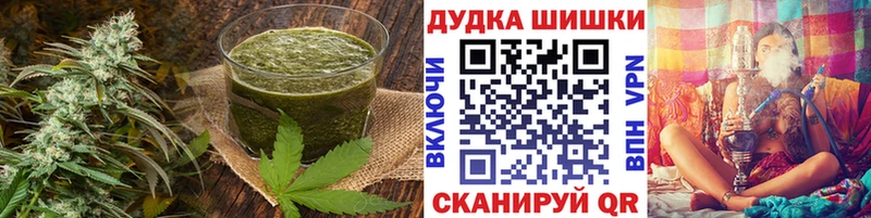 наркошоп  нарко площадка официальный сайт  Печенье с ТГК марихуана  Собинка 
