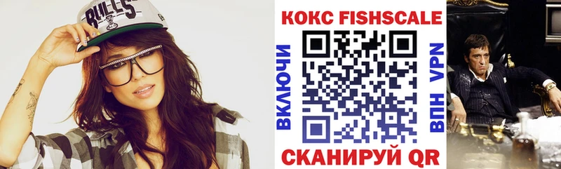 COCAIN Перу  omg как зайти  Собинка 