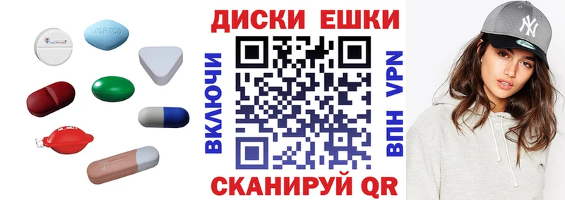 ЭКСТАЗИ VHQ  Собинка 