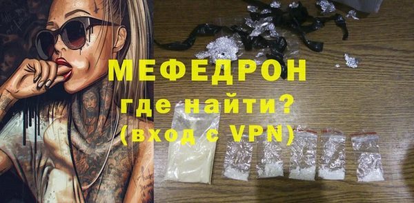 а пвп мука Козельск