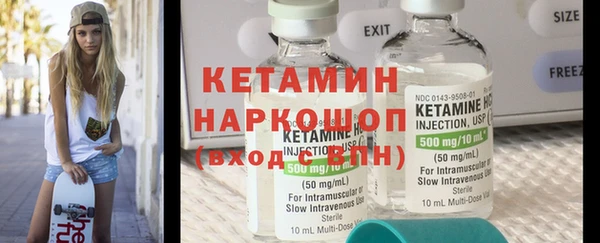 mdma Козловка