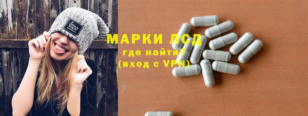 mdma Козловка
