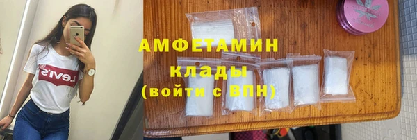 mdma Козловка