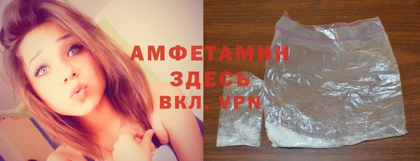 таблы Кодинск