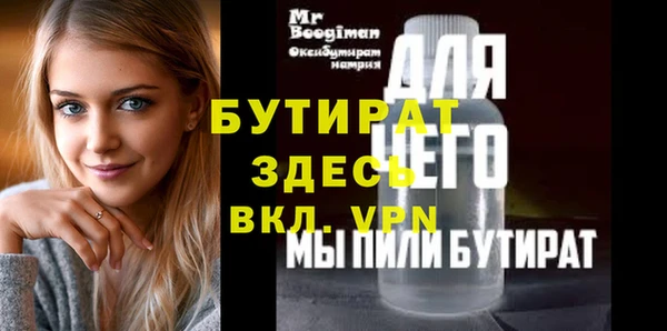 mdma Козловка