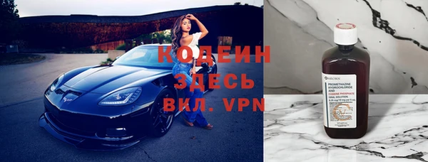 а пвп мука Козельск