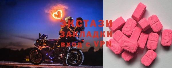 таблы Кодинск