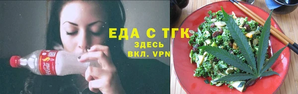 mdma Козловка