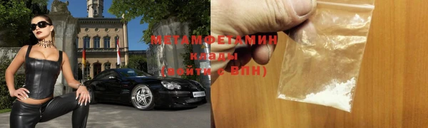 таблы Кодинск
