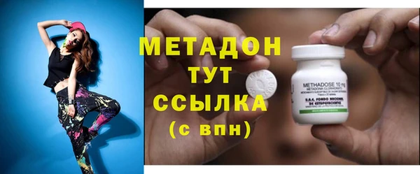 а пвп мука Козельск