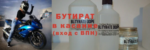 mdma Козловка