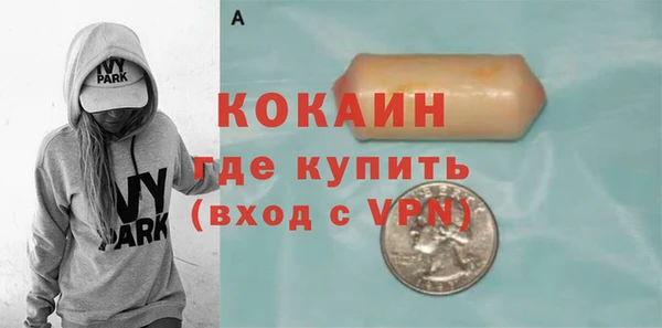 а пвп мука Козельск