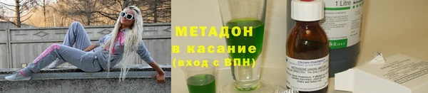mdma Козловка