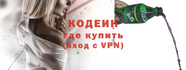 mdma Козловка