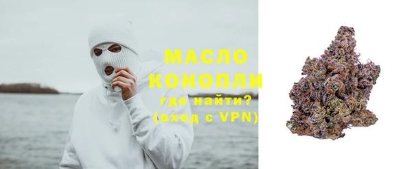 а пвп мука Козельск