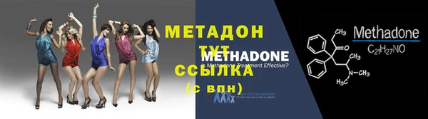а пвп мука Козельск