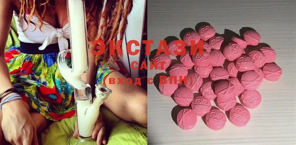 mdma Козловка