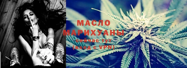 таблы Кодинск
