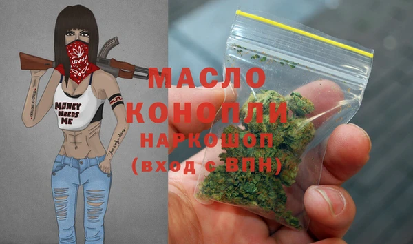 а пвп мука Козельск