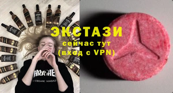 а пвп мука Козельск