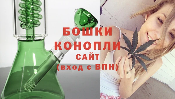 mdma Козловка