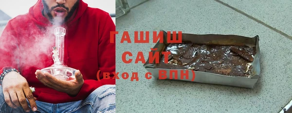mdma Козловка
