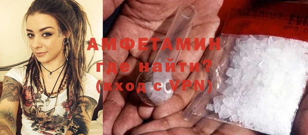 а пвп мука Козельск