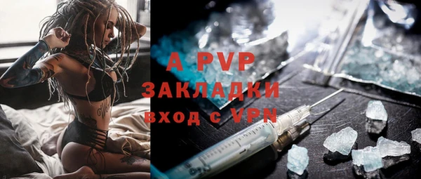 mdma Козловка