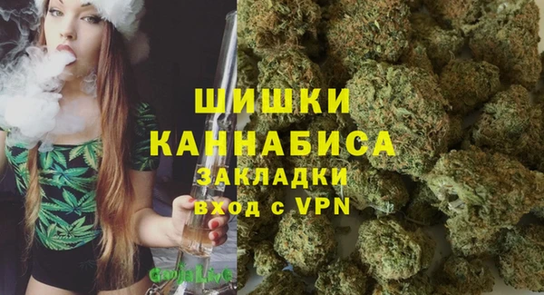 mdma Козловка