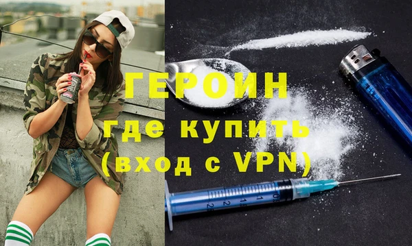 а пвп мука Козельск