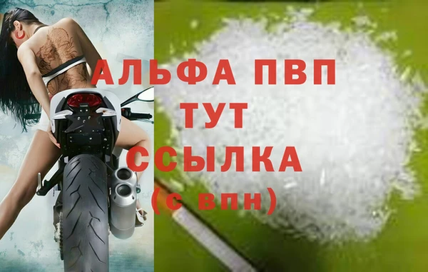 mdma Козловка