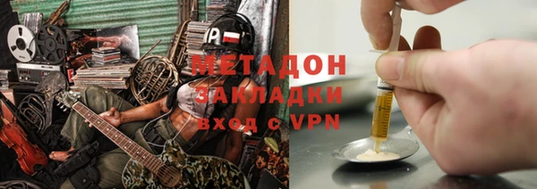 mdma Козловка