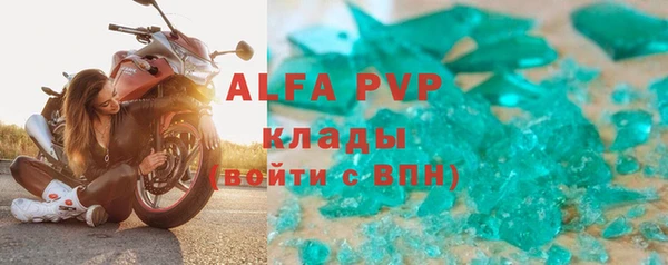 mdma Козловка