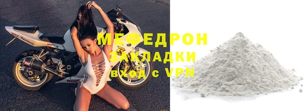 mdma Козловка