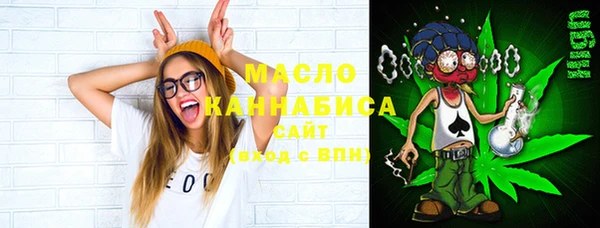 mdma Козловка