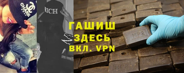 таблы Кодинск