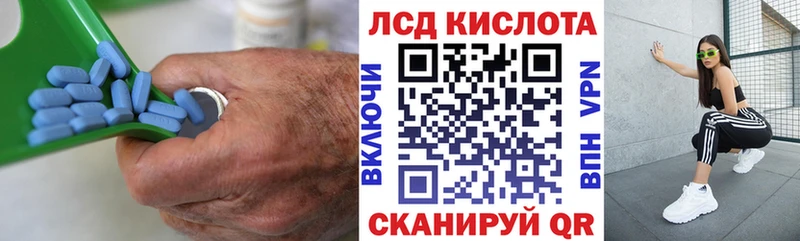площадка клад  кракен зеркало  Собинка  где купить наркоту  ЛСД экстази кислота 