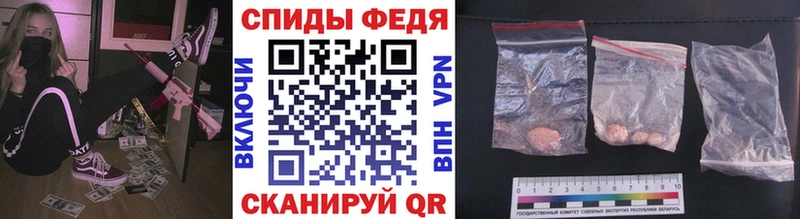 где купить наркотик  Собинка  Метамфетамин Декстрометамфетамин 99.9% 